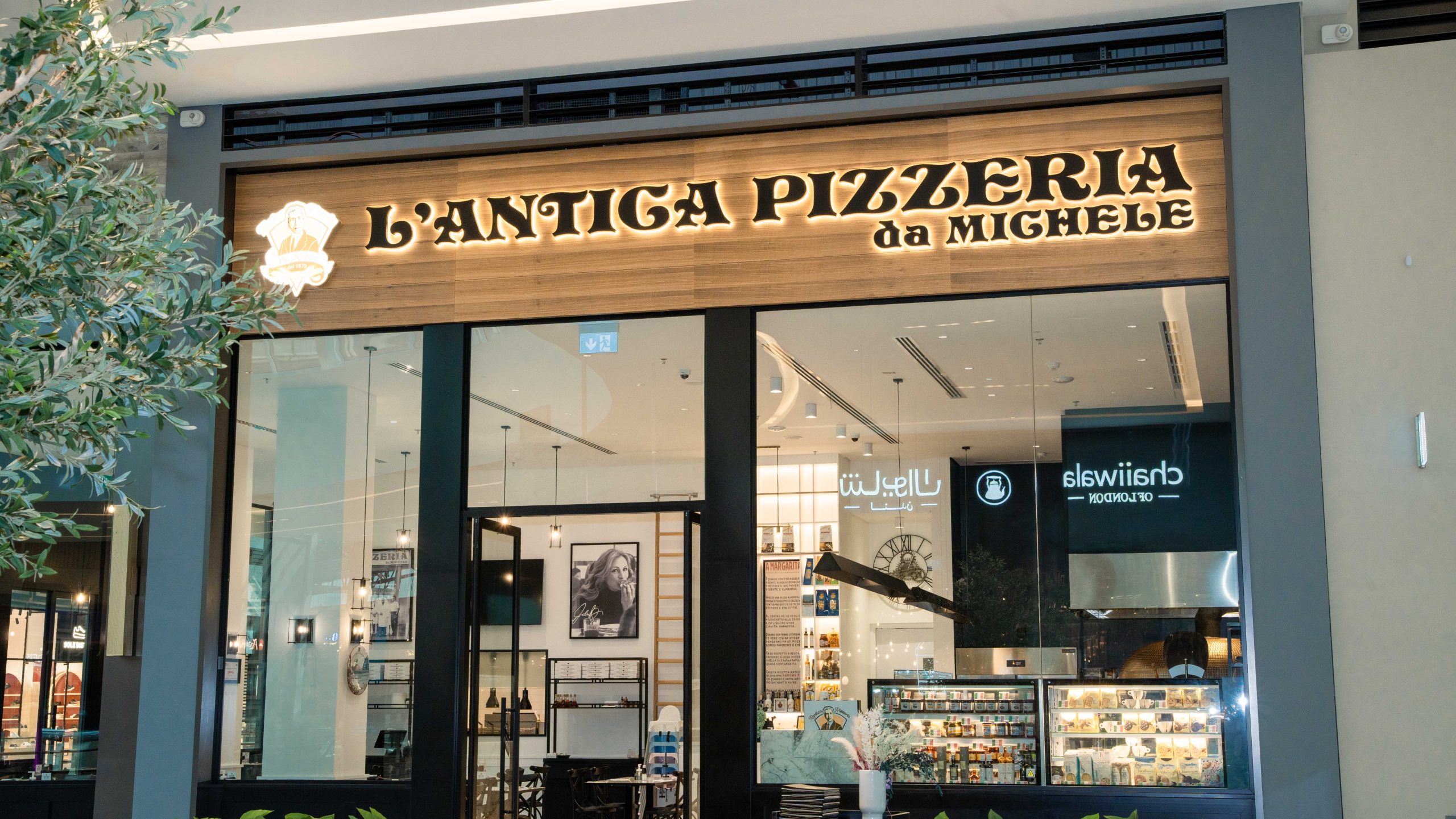 L'Antica Pizzeria Da Michele