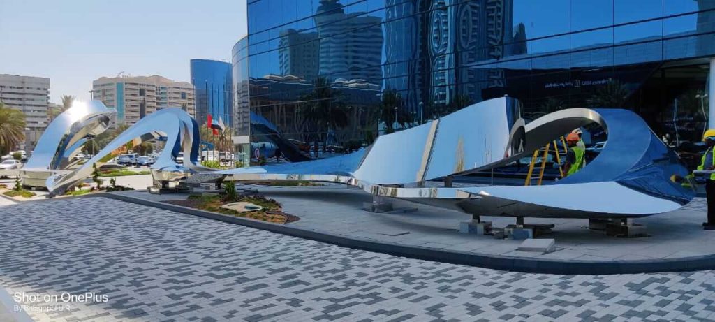 Dubai Chamber of Commerce and Industry gallery image 1