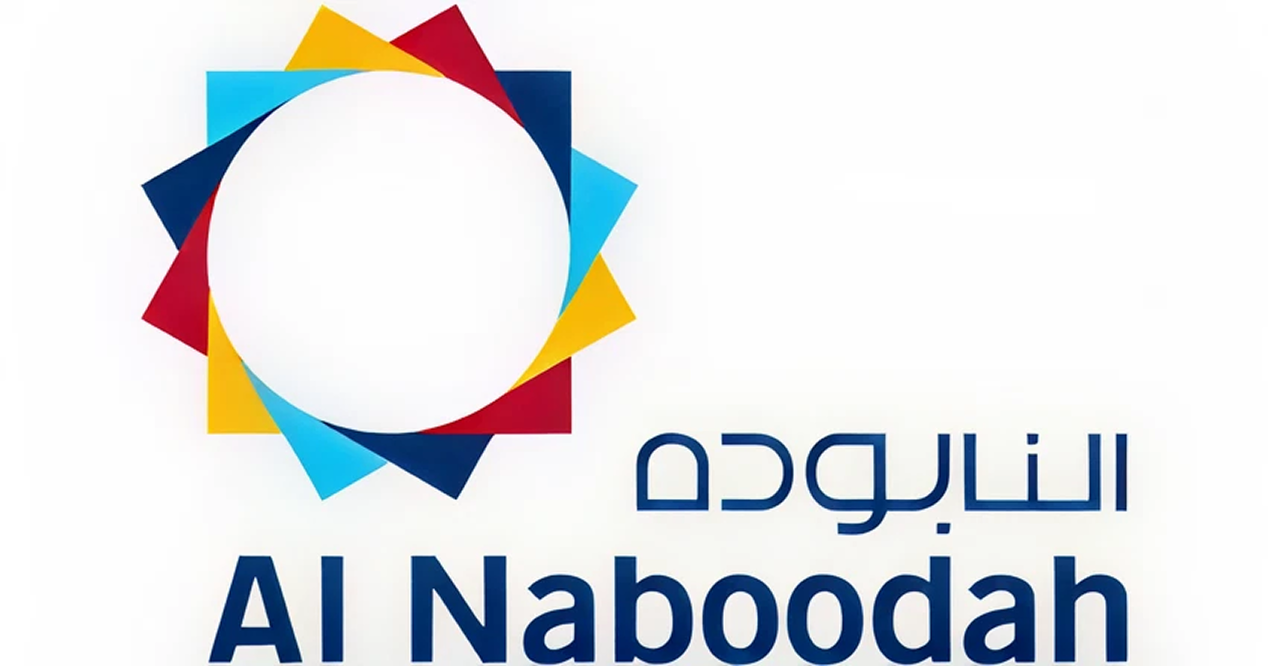 AL Naboodah Logo